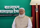 বারবার চিঠির পরেও ডিবি-কে ডিভাইস দিচ্ছে না শফিকুর রহমান